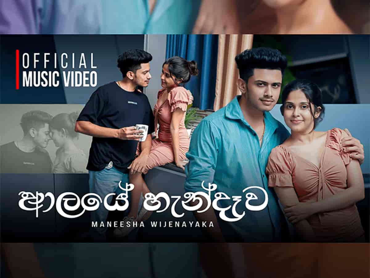 Ravo Design Graphic Mockup 3