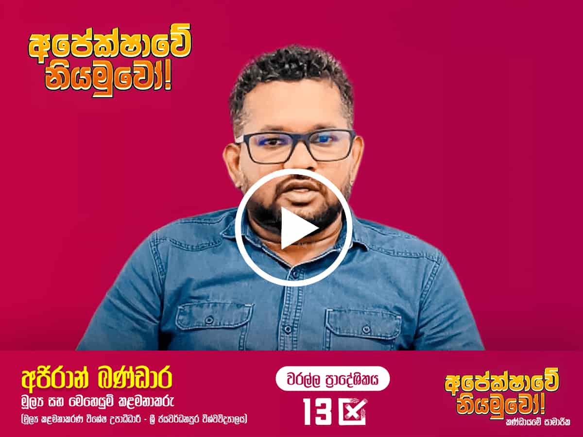 Ravo Design Video Editing Mockup 4